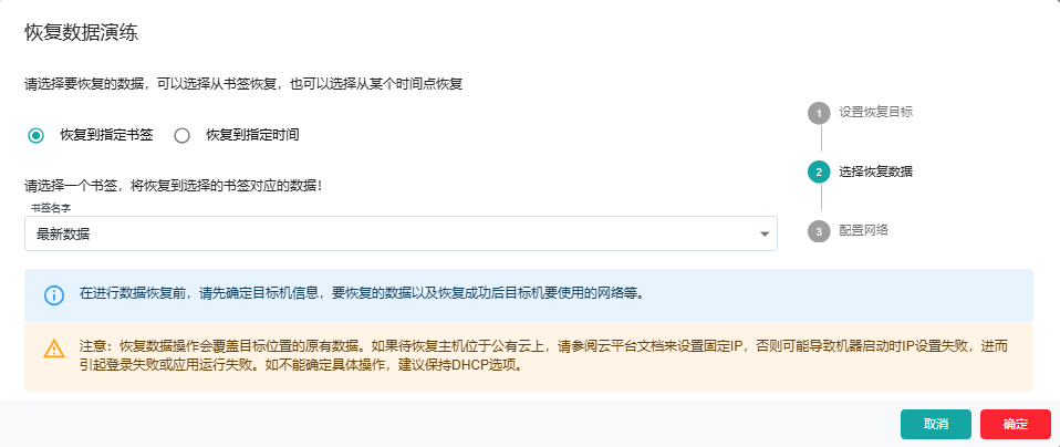 image-20250124104631413